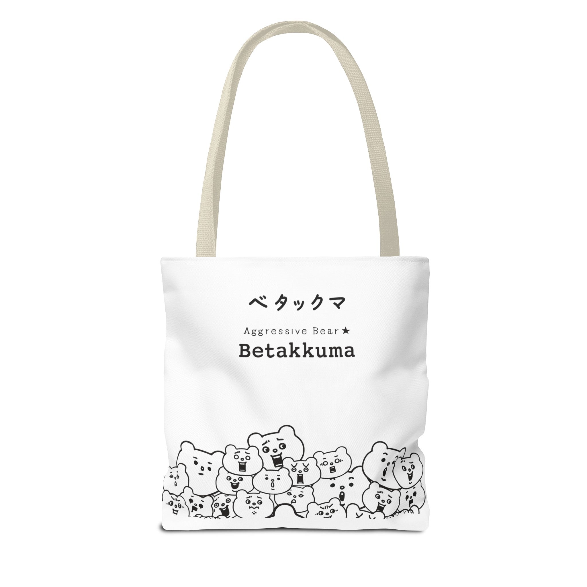 Betakkuma Crowd Tote Bag